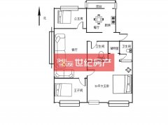 阳光城三室朝阳婚房豪华装修118万